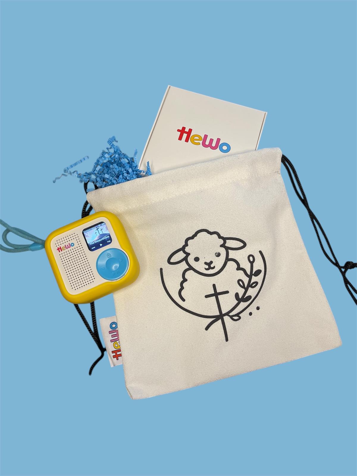 HeWo Lamb pouch